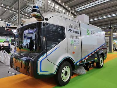 科技賦能，創新發展 宇通環衛以環保技術繪就城市美好生活新畫卷